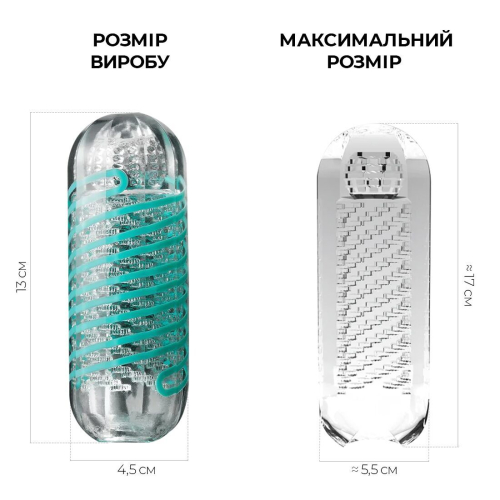 Мастурбатор з пружною стимулюючою спіраллю всередині tenga Spinner Pixel - 2