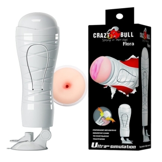 Мастурбатор Анус CRAZY BULL Flora білий