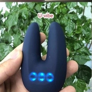 Вібромасажер U-VIBE