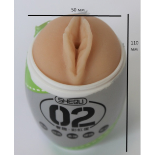 Мастурбатор зеленого кольору Travel Cup masturbator