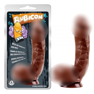 Фаллоимитатор на присоске для мастурбации коричневого цвета Chisa Thrust Her Penis