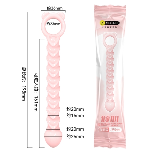 Анальні намиста ребристої форми тілесні Meleon Intimate Anal Beads - 7