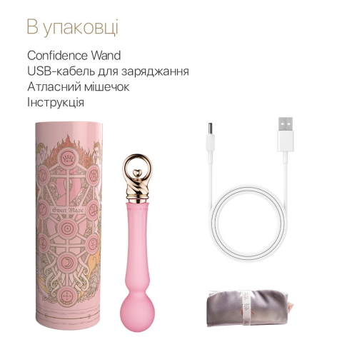 Вибромассажер микрофон универсальный с функцией подогрева с камнем SWAROVSKI и рельефной отделкой розового цвета Zalo Confidence - 7
