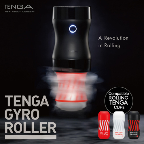 Мастурбатор для чоловіків білого кольору Tenga Rolling Tenga Gyro Roller Cup Gentle - 3