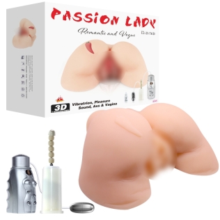 Мастурбатор Вагіна-анус з ротацією і вібрацією BAILE-Passion Lady DANA, BM - 009104X