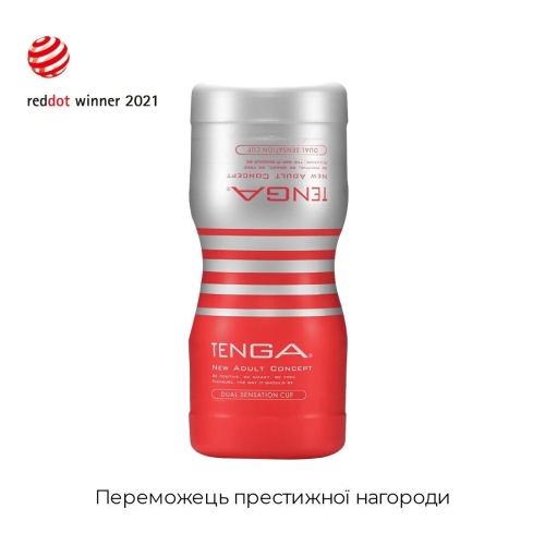 Мастурбатор двосторонній для пеніса Tenga (Тенга) Dual Feel Cup - 3
