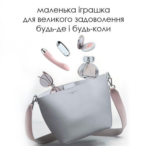 Вібратор силіконовий для точки G рожевий Svakom Amy Pale - 6