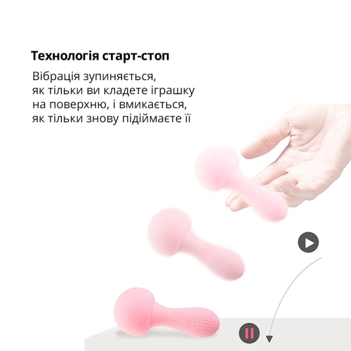 Вибромассажер для интимных зон и клитора в виде гриба розовый Otouch MUSHROOM - 4