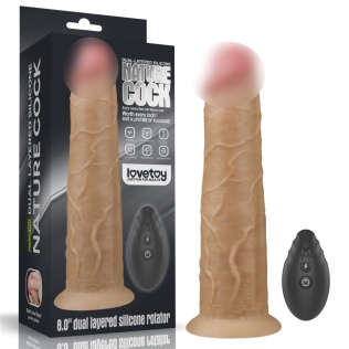 Двухслойный вибратор реалистик силиконовый вращающийся на присоске Lovetoy