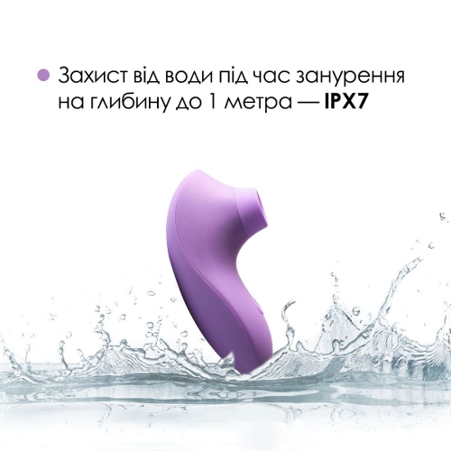 Вакуумний стимулятор для клітора бузкового кольору Svakom Pulse lite neo lavender - 5