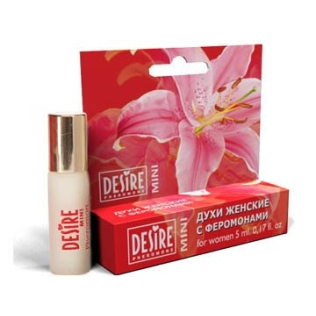 Духи женские с феромонами Desire Pheromone 5 мл, №7. с ароматом Kenzo Flower (Kenzo) на масляной основе