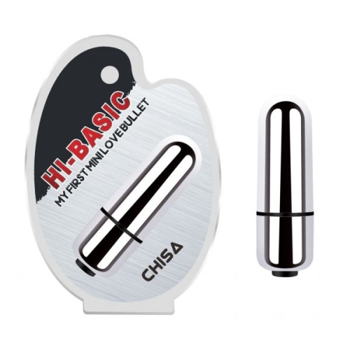 Вібропулі кліторальні сріблясті Chisa My First Mini Love Bullet - 1