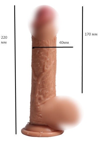 Фалоімітатор реалістичний Dean realistic dildo XISE - 1
