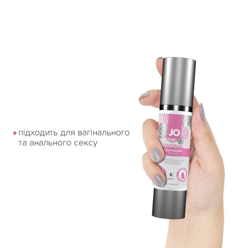 Гель для сужения влагалища System JO Vaginal Tightening Serum (50 мл) с увлажняющим эффектом - 4