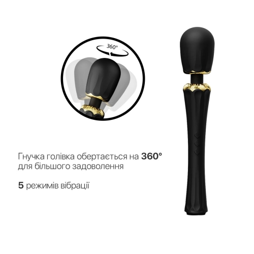 Вибромассажер микрофон универсальный с двумя многофункциональными насадками черного цвета Zalo Kyro Obsidian - 3