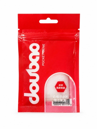 Мини-мастурбатор нереалистичный с рельефом кубиков белый Loveshop Daubao Pocket Genius - 1