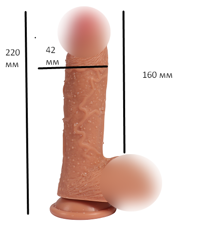 Реалістичний 16/4, 2 см фалоімітатор Buru penis - 1