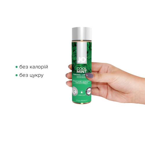 Лубрикант съедобный для оральных ласк вкус свежей мяты System JO H2O 120 мл - 2