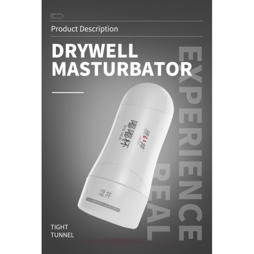 Вагіна мастурбатор для члена Drywell Space Portable Pocket Masturbator - 3
