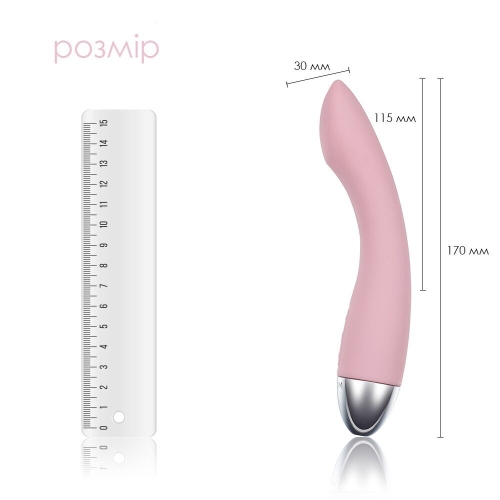 Вібратор силіконовий для точки G рожевий Svakom Amy Pale - 2