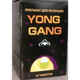 Yong Gang - возбуждающие таблетки для мужчин (Йонг Ганг)