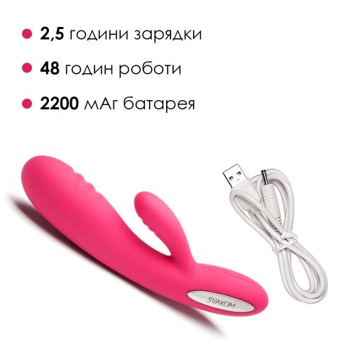 Вибратор кролик для вагинальной и клиторальный стимуляции розовый Svakom Adonis Plum - 4