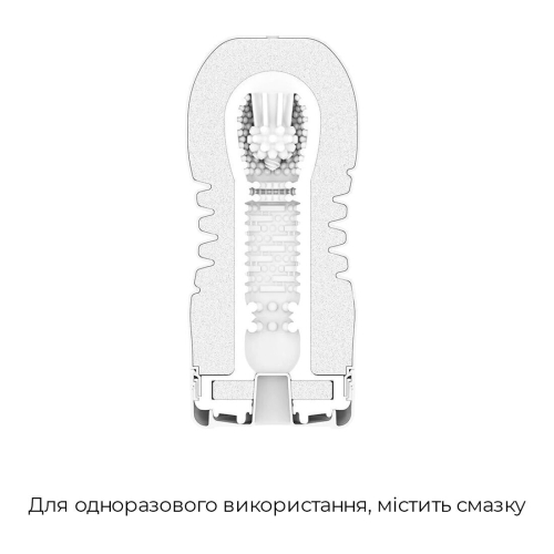 Мастурбатор для пеніса з інтенсивною стимуляцією головки Tenga (Тенга) Rolling Head Cup - 7
