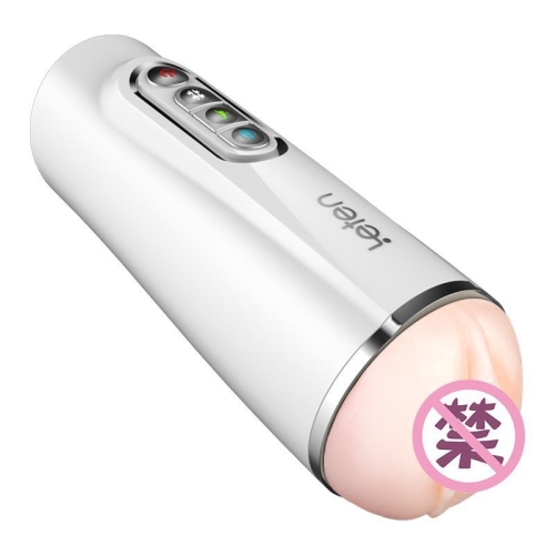 Мастурбатор Leten EVA vagina cup - 4