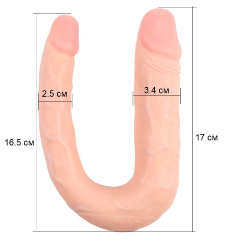 Подвійний фалоімітатор бежевий Chisa Her-Her Overlap - 3