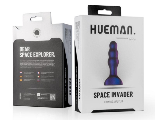 Анальная вибропробка шарообразная фиолетового цвета Hueman SPACE INVADER - 8