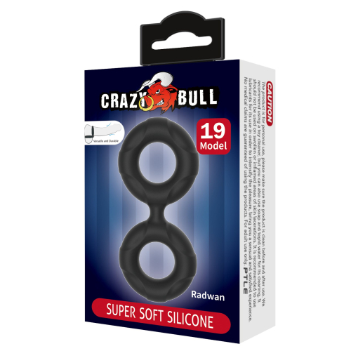 Ерекційне кільце на член подвійне чорного кольору Lybaile Crazy Bull №19 Radwan - 7