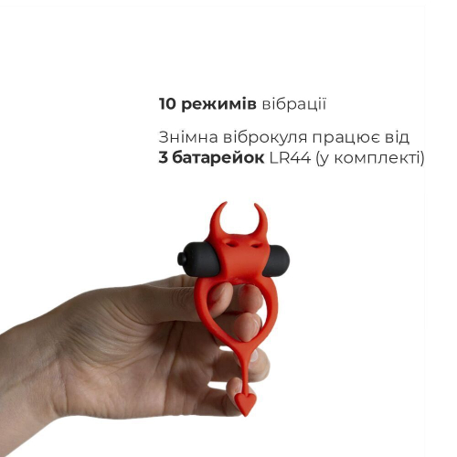 Эрекционное кольцо Devol Cockring с вибрацией - 3