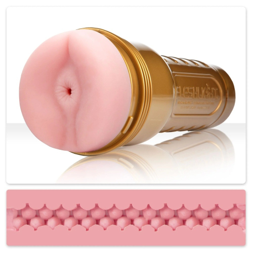 Масурбатор в колбе анус рельефный розового цвета Fleshlight - 1