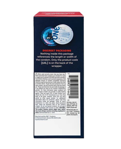 Презервативы большие ультратонкие MyONE Super Wide &amp;amp; Long 10 штук - 4