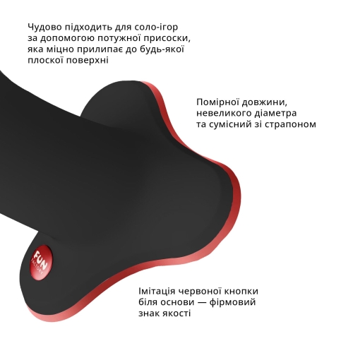 Фалоімітатор вигнутий на присосці для вагінального та анального сексу чорний Fun Factory AMOR - 3