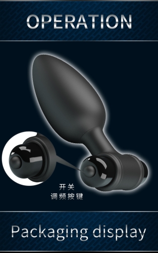 Анальная вибропробка черная LYBAILE Mr. Play Super Power Vibrating Anal Plug - 11