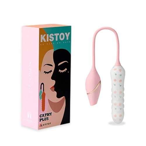 Вагінальний вібратор із вакуумним стимулятором рожевий KISTOY Cathy Plus - 2