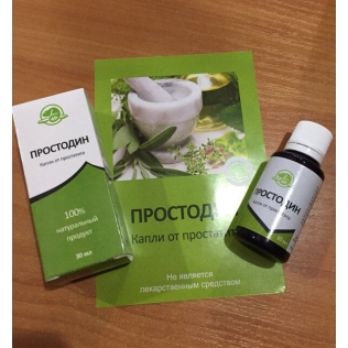 Простодин - Капли от простатита