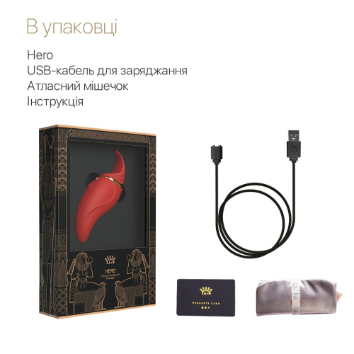 Вібратор для клітора із рухомим язичком червоного кольору Zalo Hero Wine - 7