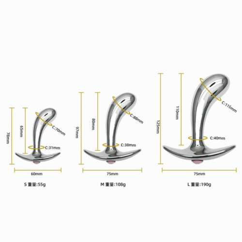Анальний стимулятор Metal G-spot Plug Small - 3