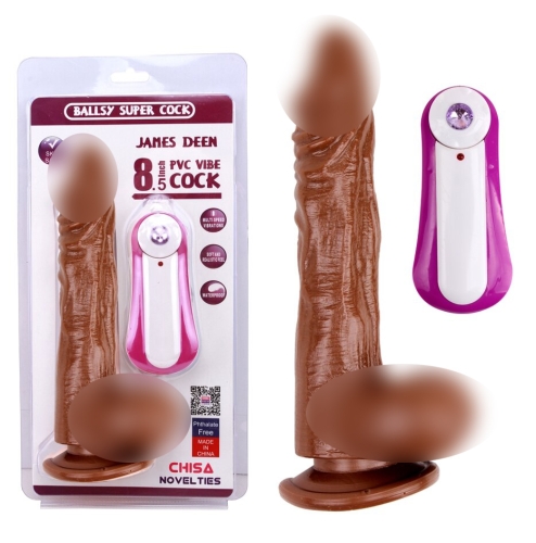 Реалістичний вібратор на присоску коричневий GHISA JAMES DEEN 8.5 Vibrating Dildo - 1