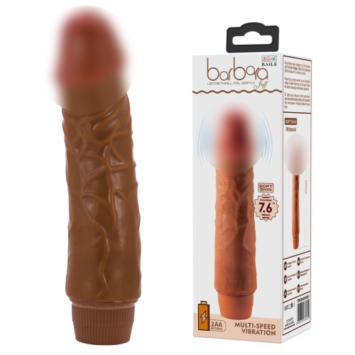 Вибратор реалистичный коричневого цвета LyBaile Barbara Jeff - 1