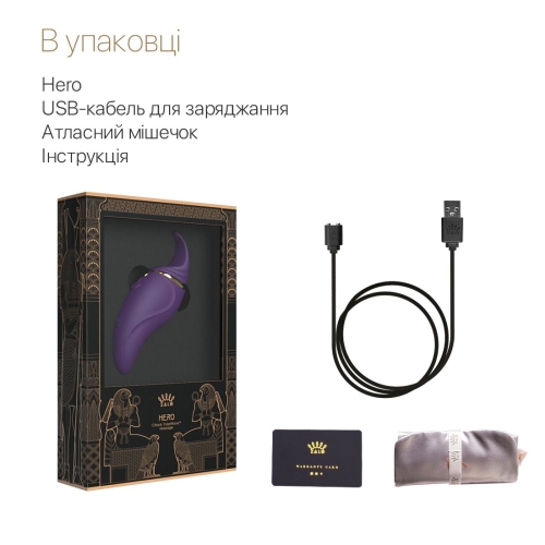 Вібратор для клітора з рухомим язичком фіолетового кольору Zalo Hero Twilight - 7