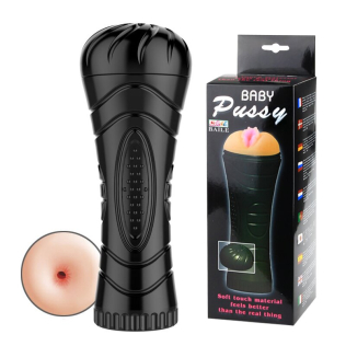 Мастурбатор анус BABY PUSSY BM-00900T27N-1