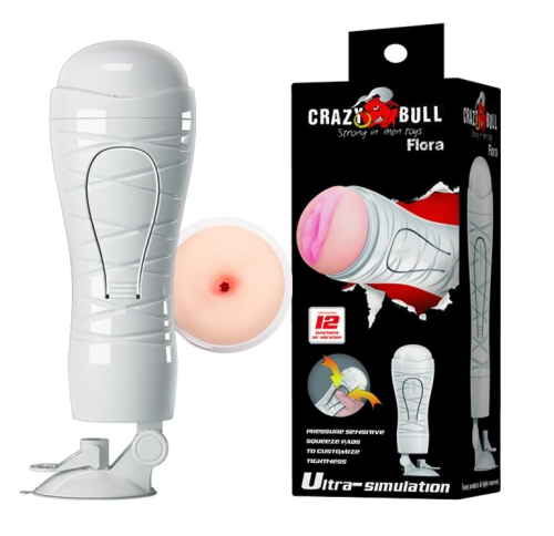 Мастурбатор попка для члена с вибрацией Crazy Bull FLORA - 1
