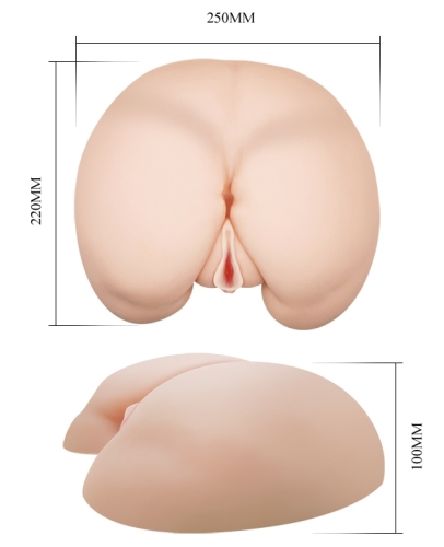 Мастурбатор вагіна та анус з вібрацією тілесного кольору LYBAILE BAILE VAGINA AND ASS - 9
