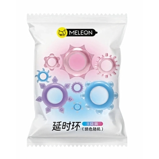 Эрекционное кольцо на член случайного цвета Meleon - Delay Rings (Assorted Colors)