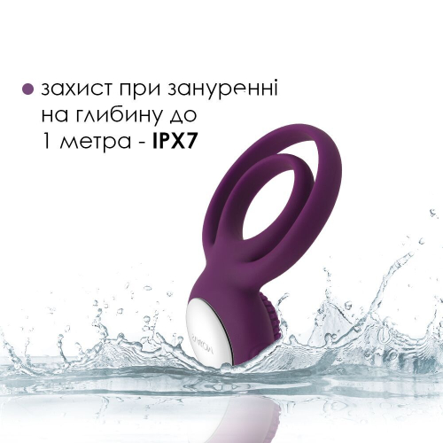 Ерекційне віброкільце подвійне для пеніса і мошонки фіолетове Svakom Tammy - 5