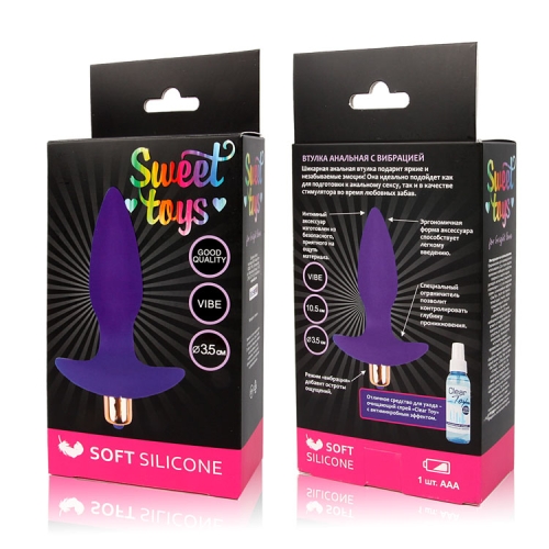 Втулка анальна з вібрацією Sweet Toys L 105 мм d 35 мм, Колір Фіолетовий - 3