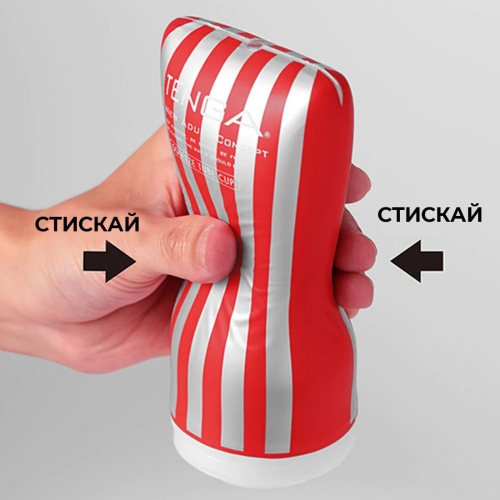 Мастурбатор для члена здавлюваний Tenga (Тенга) Squeeze Tube Cup STRONG - 4